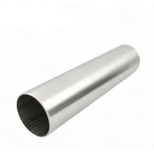 200series  Reinforced grade P3E anti-corrosion seamless steel tube 304/316Consumption level  Stainless steel pipe